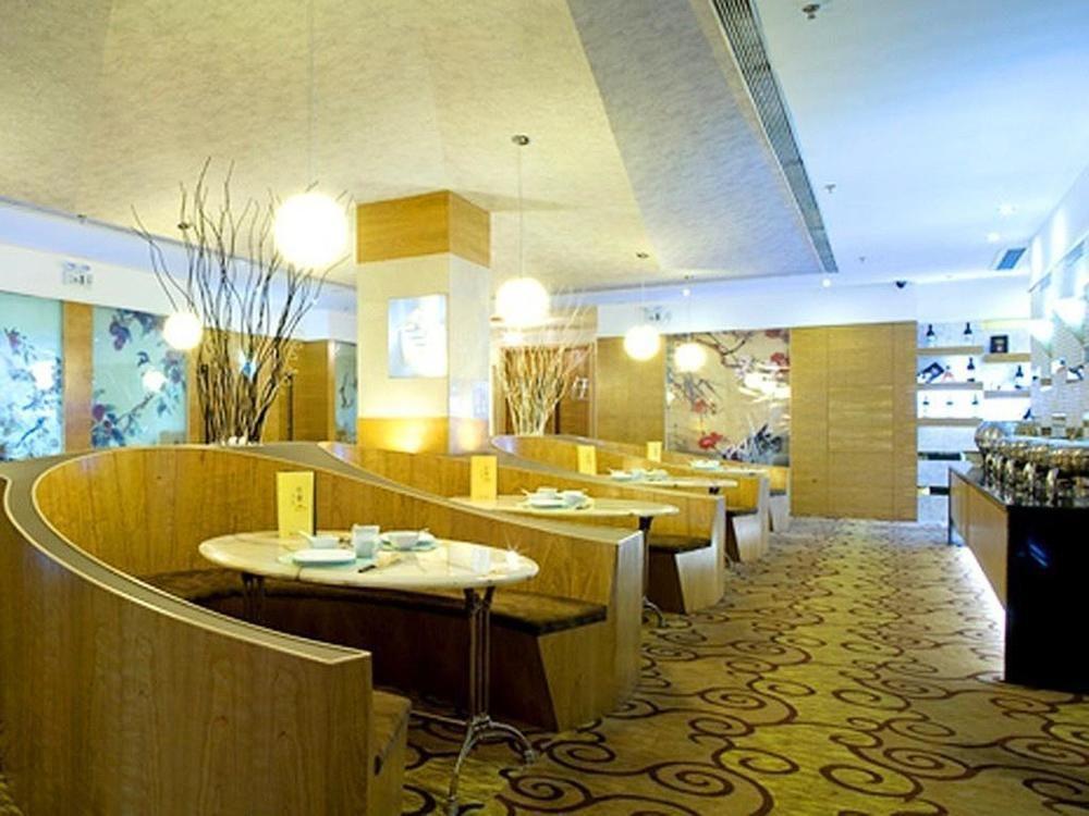 Circle Art Hotel Шеньчжень Екстер'єр фото