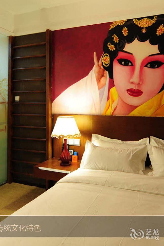 Circle Art Hotel Шеньчжень Екстер'єр фото